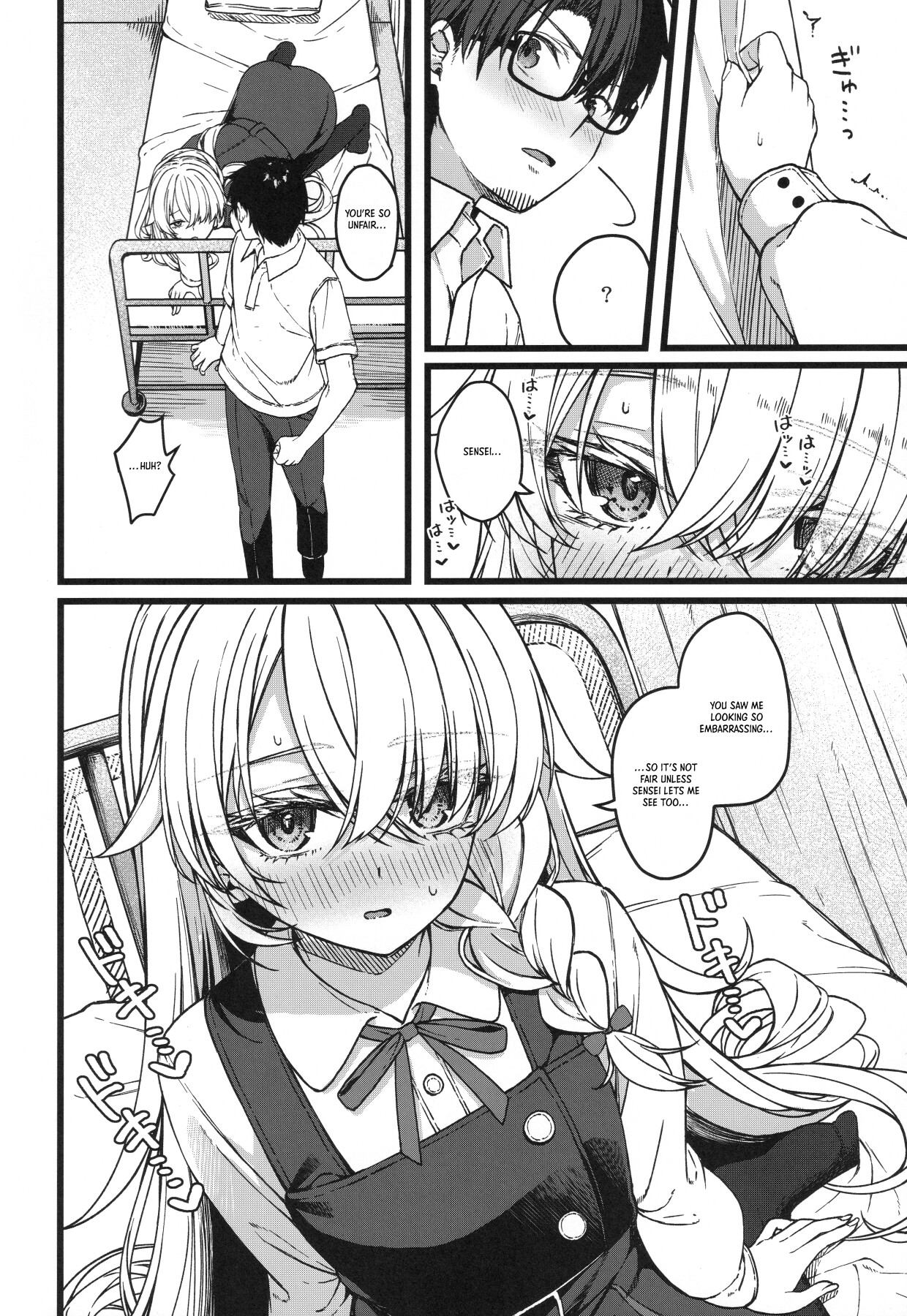 Hentai Manga Comic-The Lady with The Fragile Gaze...-Read-17
